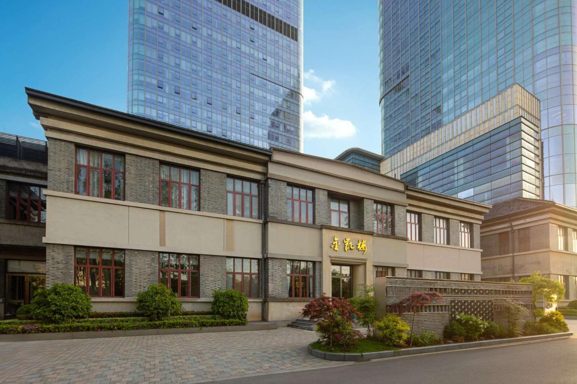 Kempinski Hotel Nanjing Nankín Exterior foto
